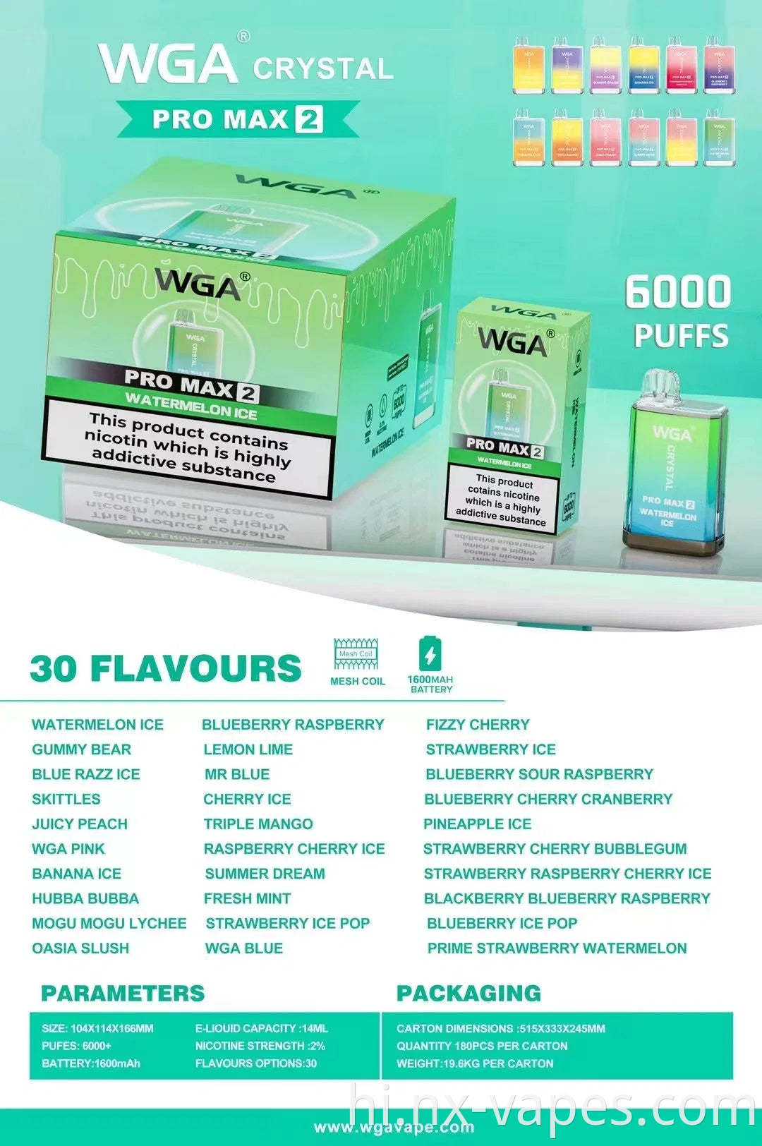 vapzvape646946-0 vapzvape646946-0